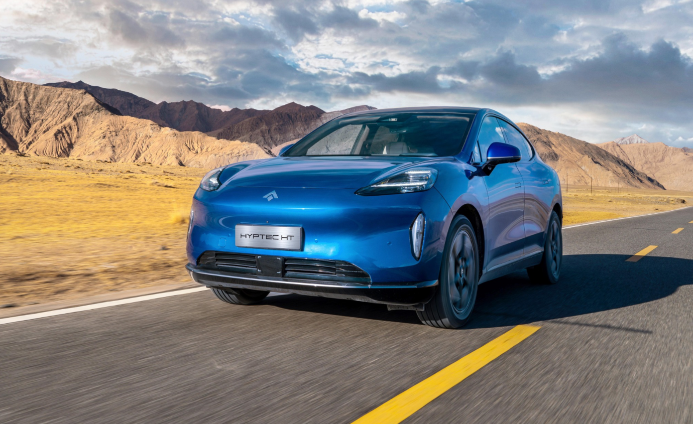 chiny.png chiny-f0a2712db3ca031108ae348818eefdf5_2386b2