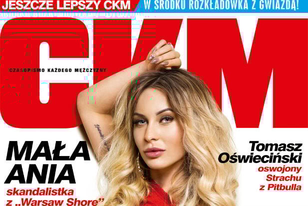 CKM 5/2017 Mała Ania w CKM