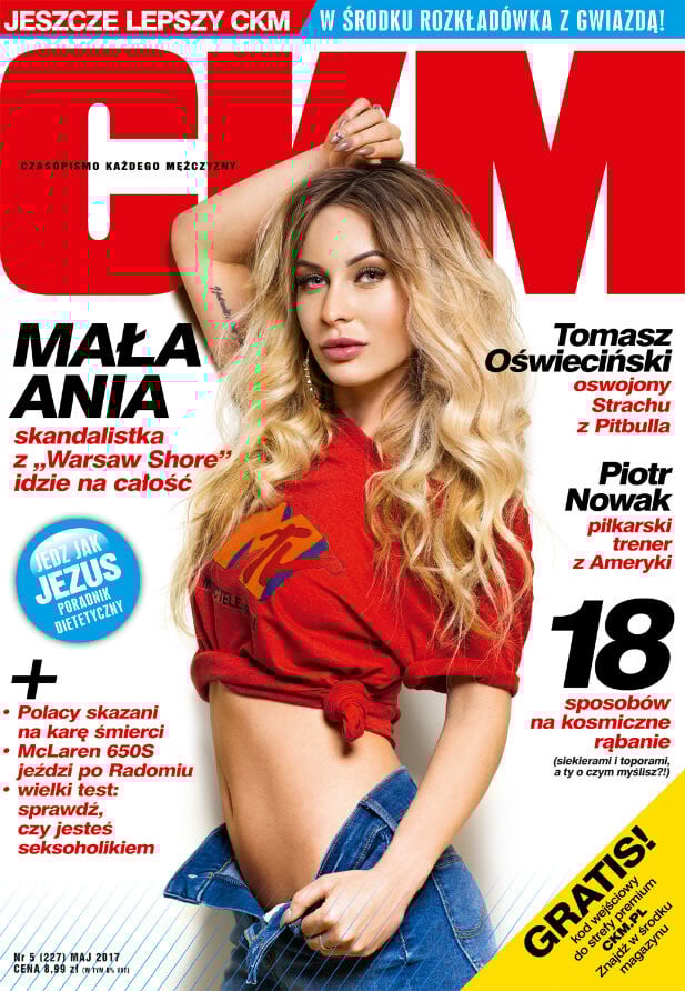 05_ckm_2017-617.jpg 05-ckm-2017-617-6d4d65f9df94a3b2888c53ceca61e2be_3c8577