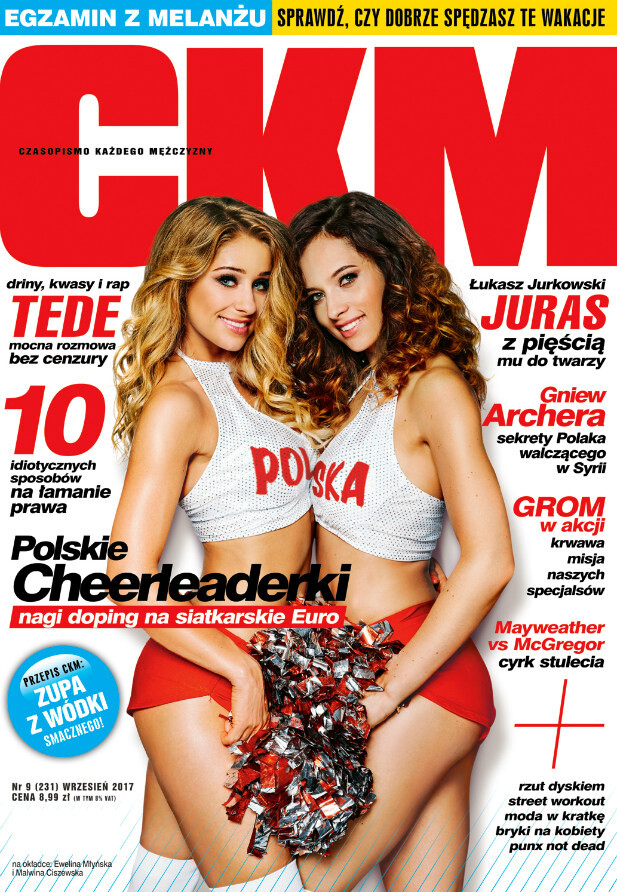 09_ckm_17cover-cheer617.jpg 09-ckm-17cover-cheer617-a744901d9f2d44714cdfea91e600eb81_af5a45