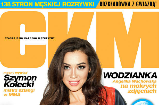 Nowa Wodzianka w nowym CKM! Nowa Wodzianka w nowym CKM!