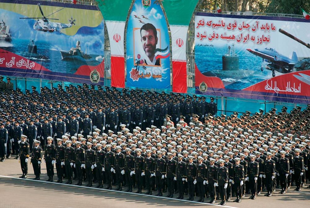 iran.jpg iran-2ab7fde5917b70c8577c64d6ac968595_bfd4ab