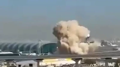 Konflikt na Bliskim Wschodzie Konflikt na Bliskim Wschodzie