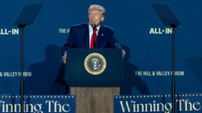 Donald Trump White House Donald Trump White House