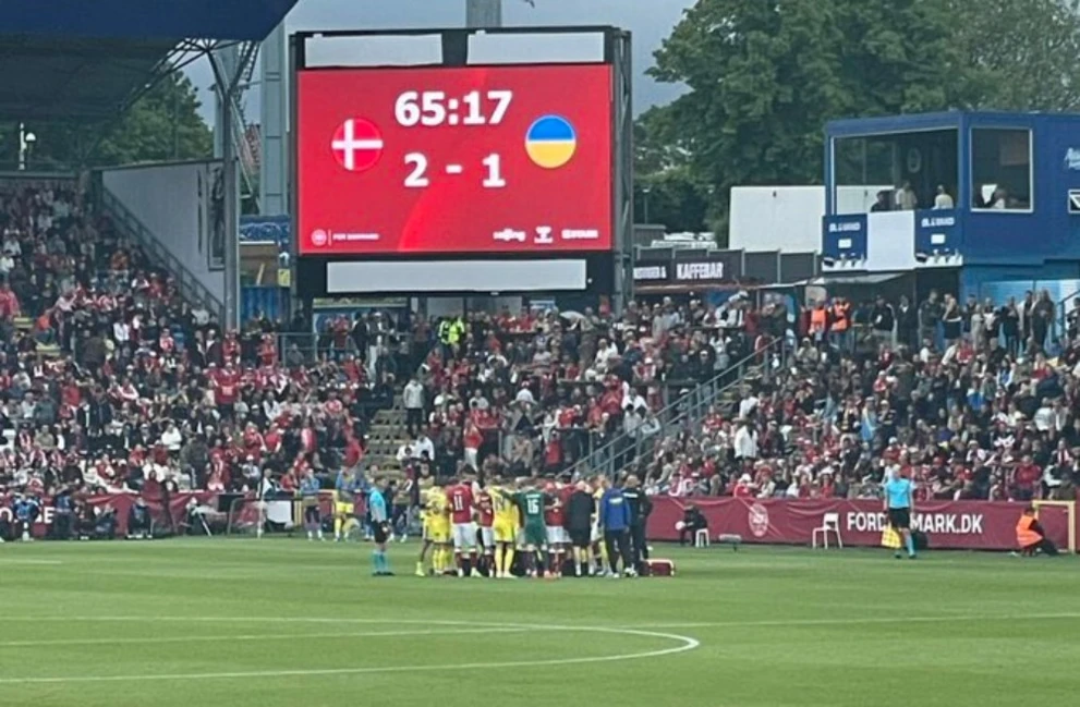 eriksen eriksen
