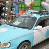 afghan-taxi-drivers-beat-the-heat-with-handmade-air-coolers-v0-c1iixygvy6cf1 afghan-taxi-drivers-beat-the-heat-with-handmade-air-coolers-v0-c1iixygvy6cf1